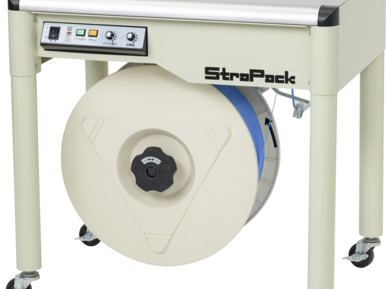 半自動梱包機